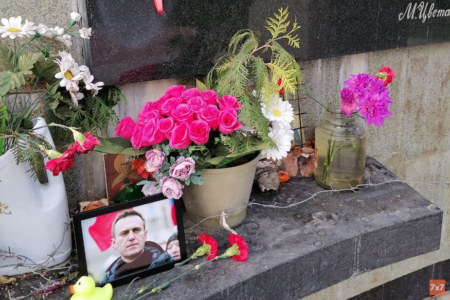 Мемориал в Йошкар-Оле