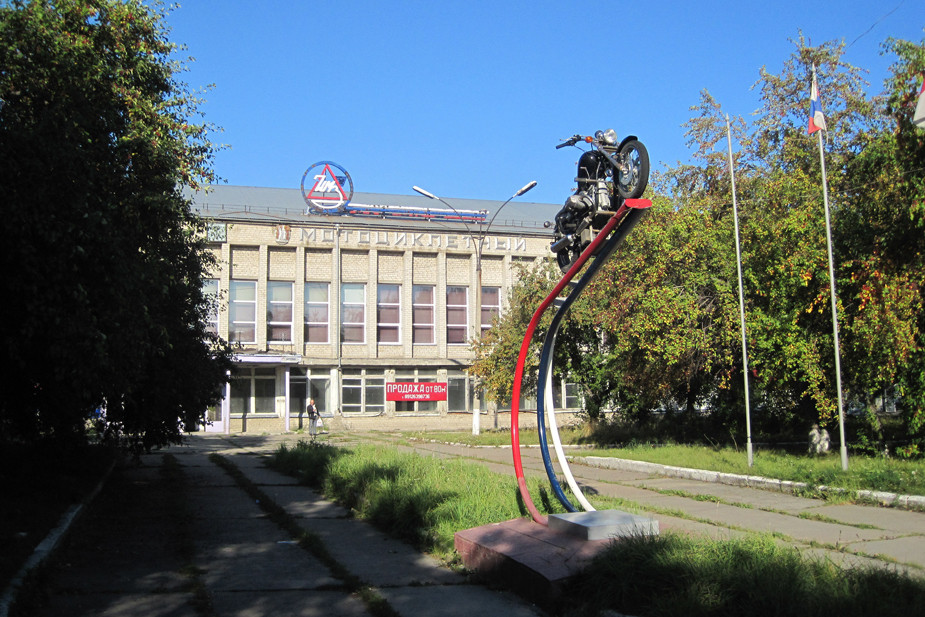 Ирбитский мотоциклетный завод. Фото: Roma-as / Wikimedia (CC BY 3.0)