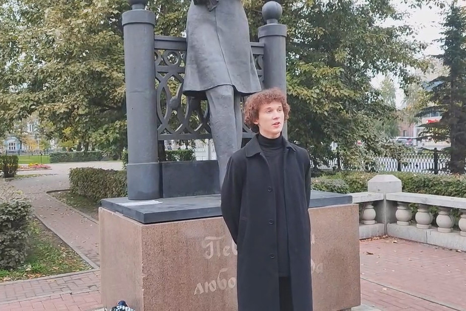 Артём Сахаров на «Пушкинских чтениях» 1 октября 2023 года. Фото из личного архива героя