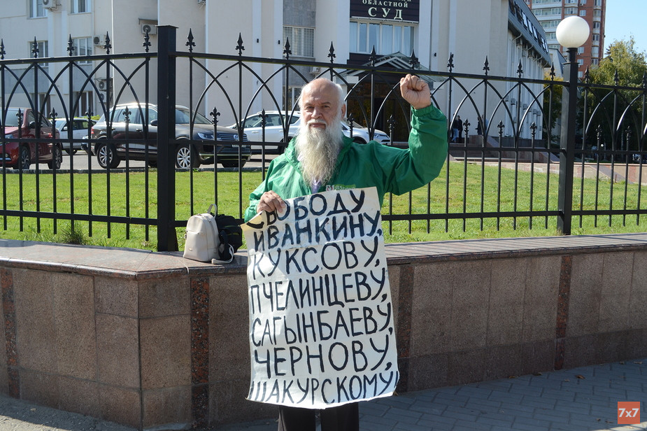 Юрий Вобликов