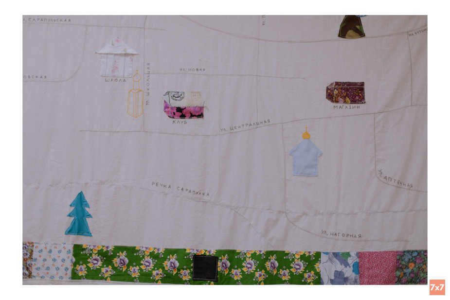 Село Бураново, вышивка из музея