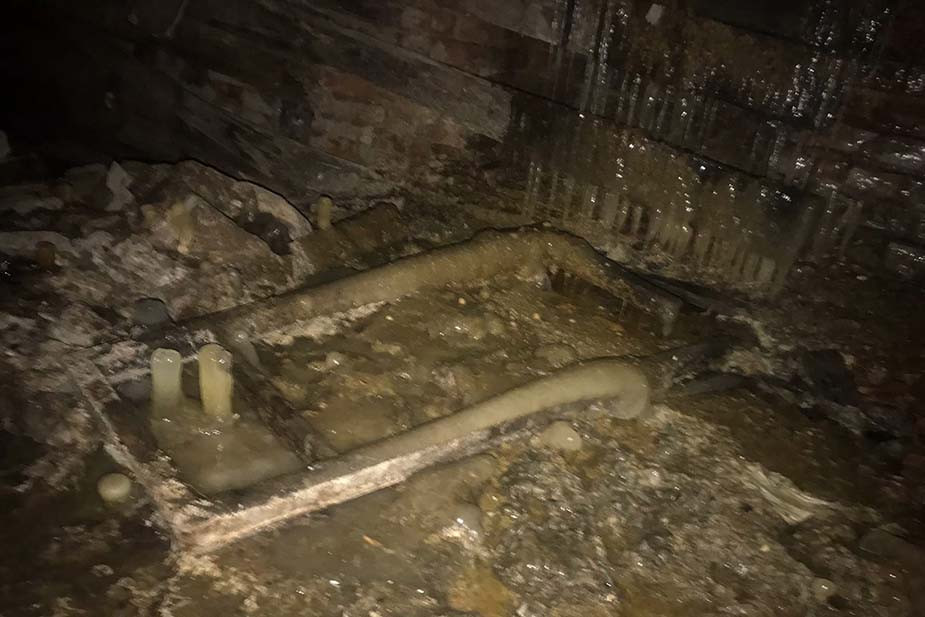 Состояние подвала