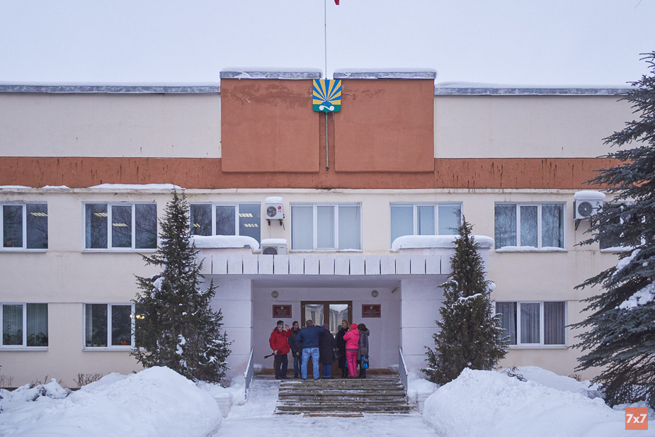 Администрация Окуловского района