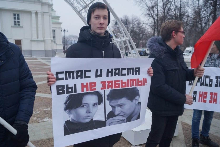 Комсомолец Роман Стоцкий