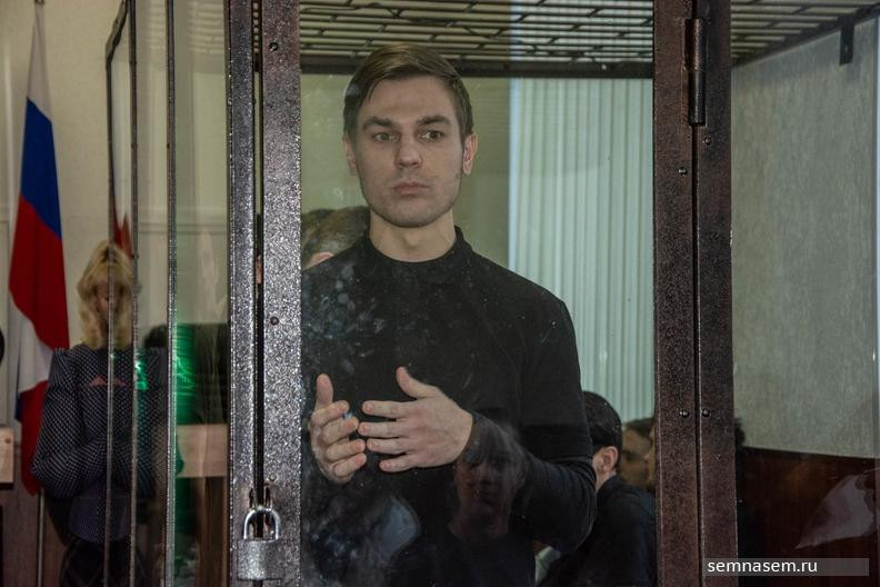 Дмитрий Пчелинцев