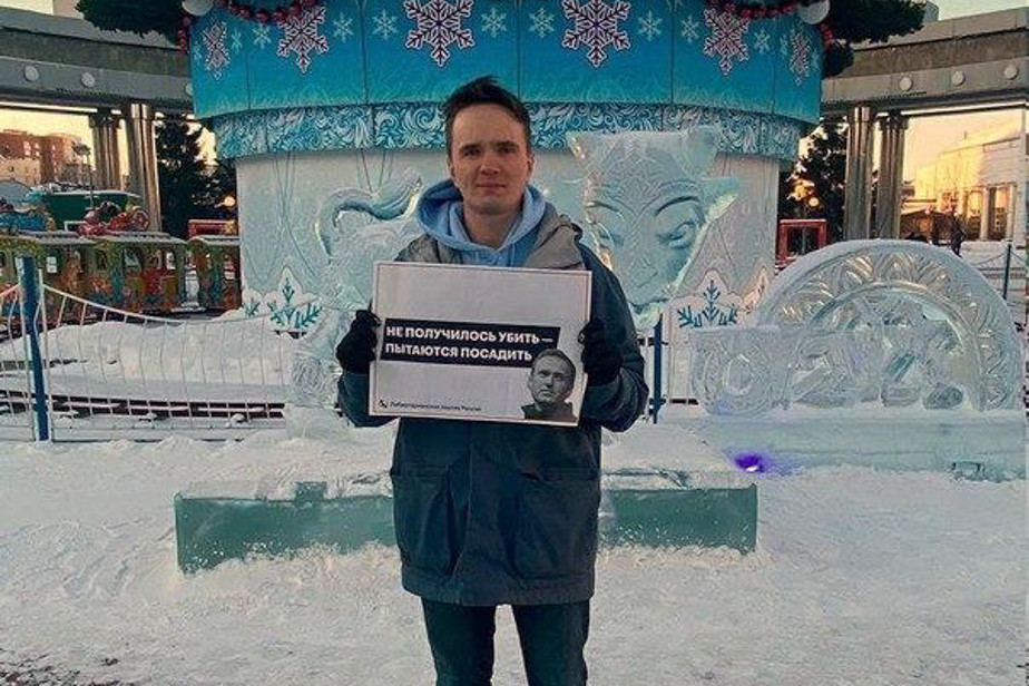 Одиночный пикет в Тюмени