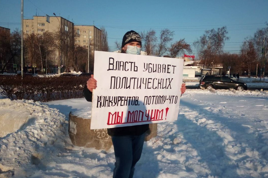 Пикеты в Липецке