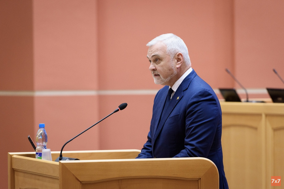 Владимир Уйба