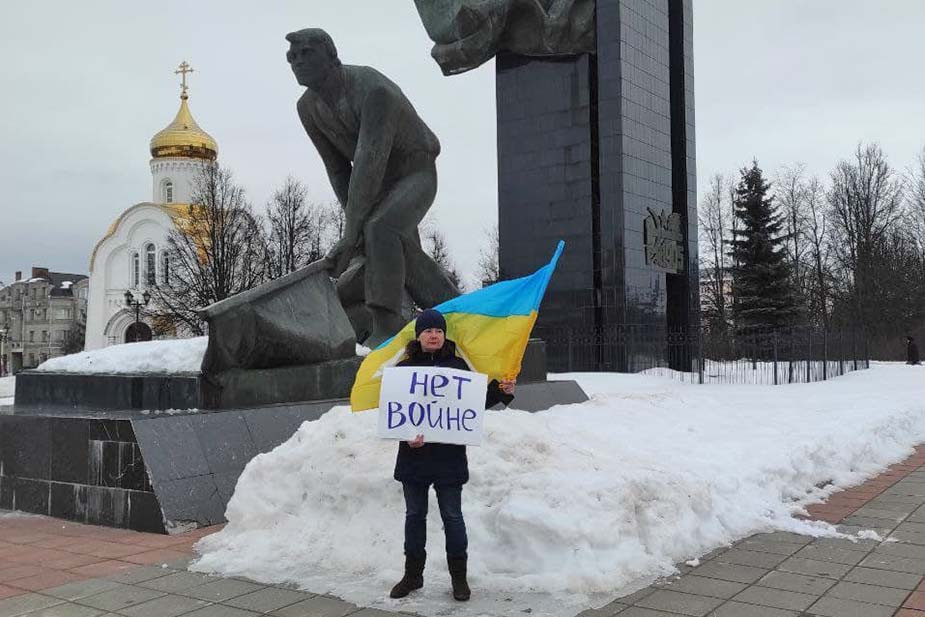 Пикет в Иванове