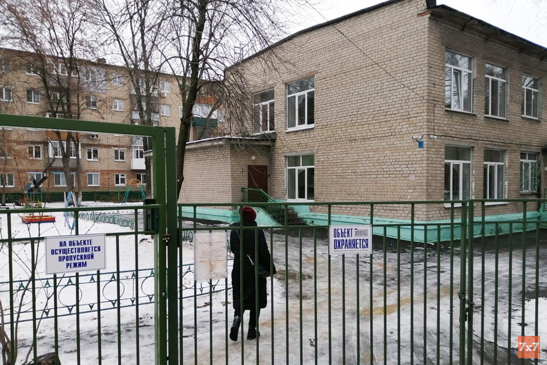 Филиал «Олененок» детского сада №111. Фото Евгения Малышева