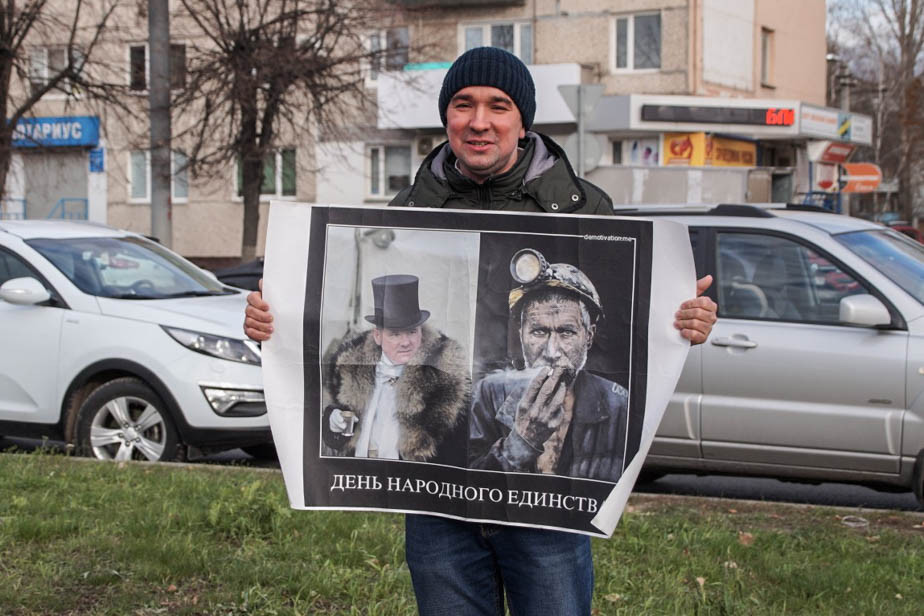 Иван Финогеев