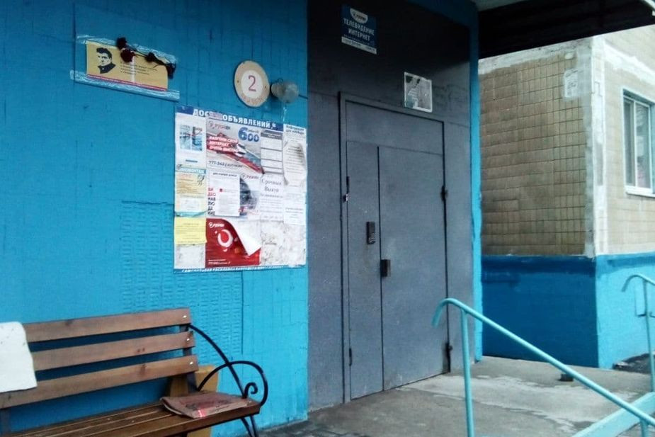 Фото Юрия Полякова