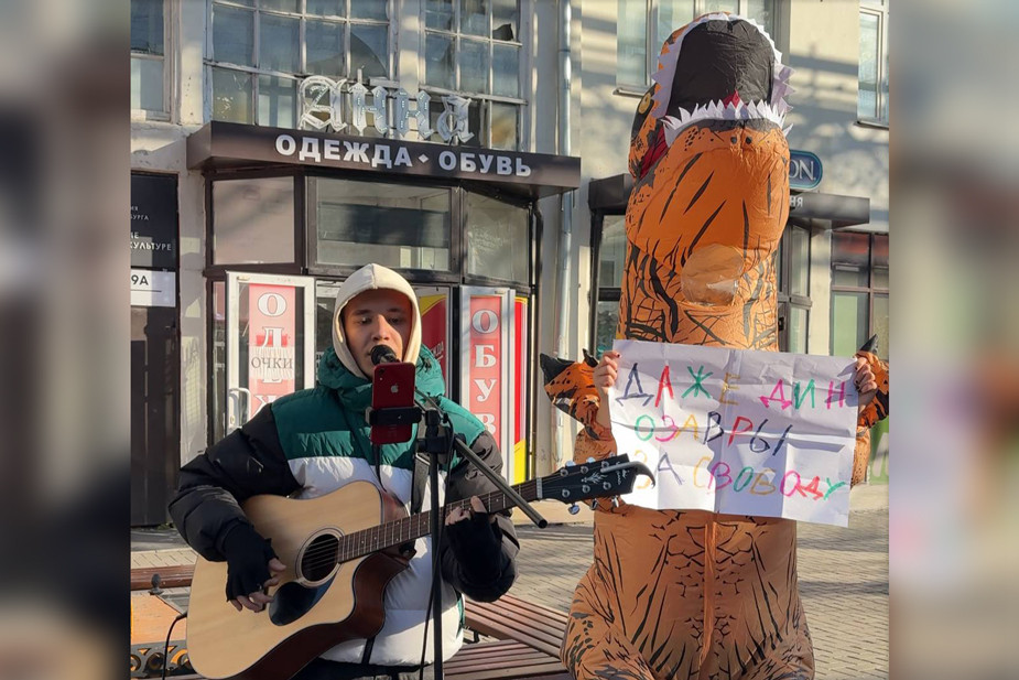 Женька Радость. Фото из телеграм-канала музыканта