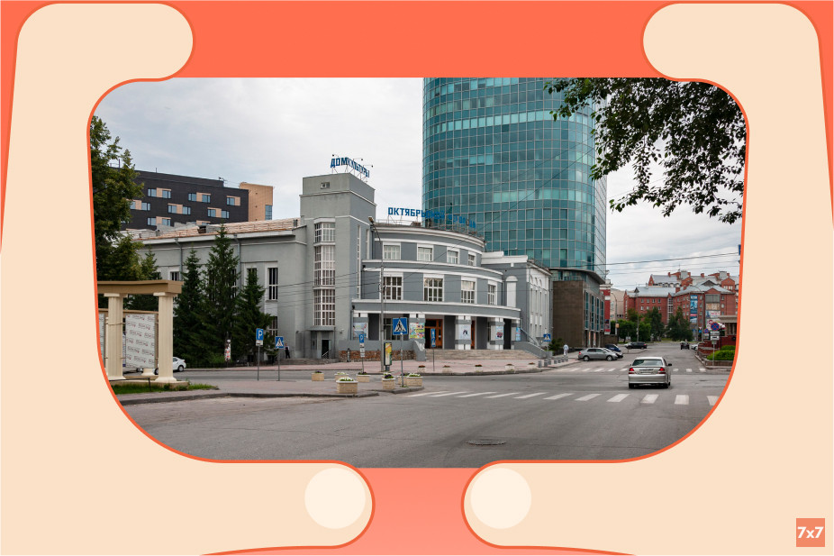 Театральный перекресток. Фото Никиты Дюганова